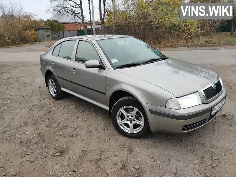 Ліфтбек Skoda Octavia 2008 1.9 л. Ручна / Механіка обл. Полтавська, Хорол - Фото 1/21