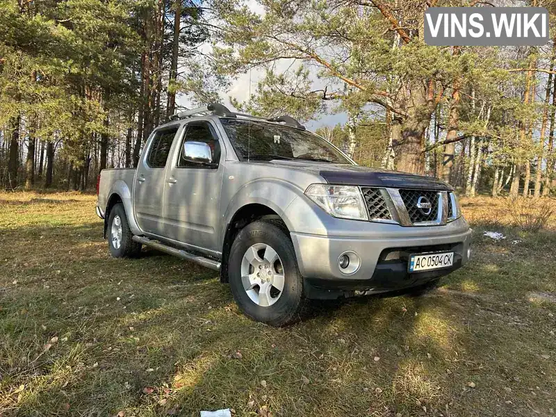 Пікап Nissan Navara 2008 2.49 л. Ручна / Механіка обл. Волинська, Камінь-Каширський - Фото 1/21