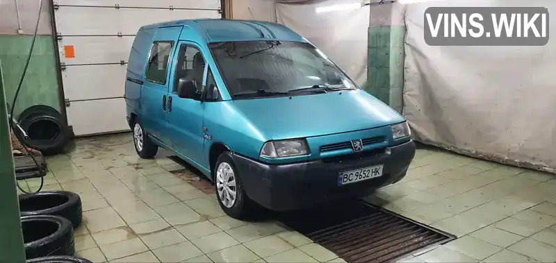 VF3225DH212596397 Peugeot Expert 1999 Мінівен 1.91 л. Фото 2