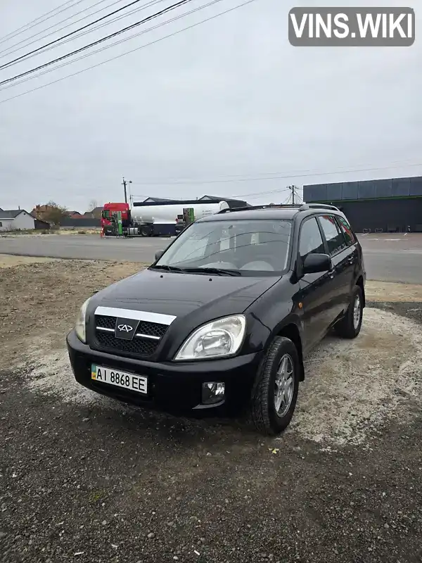 Позашляховик / Кросовер Chery Tiggo 2008 2.35 л. Автомат обл. Київська, Вишневе - Фото 1/7