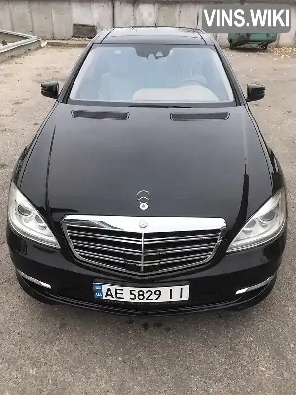 Седан Mercedes-Benz S-Class 2012 4.66 л. Автомат обл. Харьковская, Харьков - Фото 1/21