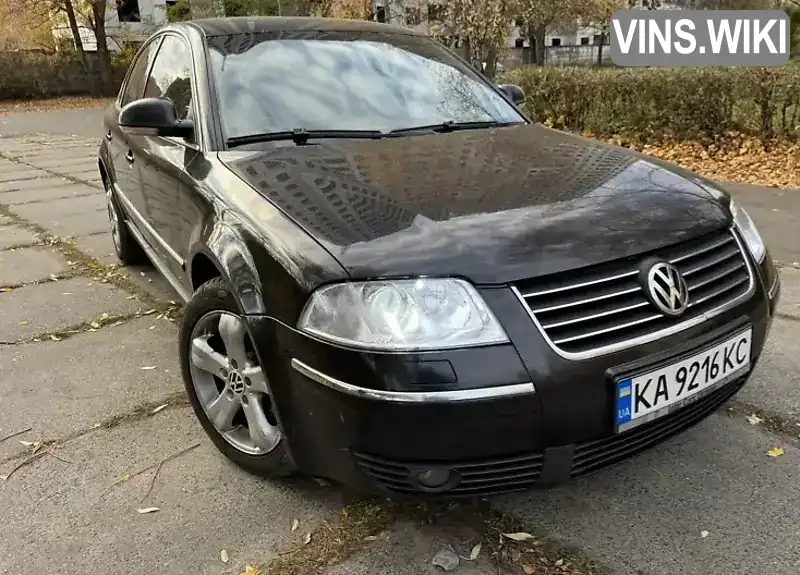 Седан Volkswagen Passat 2004 1.78 л. Автомат обл. Київська, Бровари - Фото 1/14