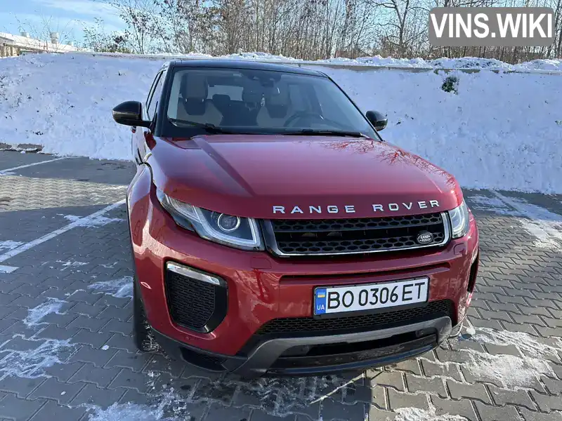 Внедорожник / Кроссовер Land Rover Range Rover Evoque 2017 2 л. Автомат обл. Тернопольская, Тернополь - Фото 1/21