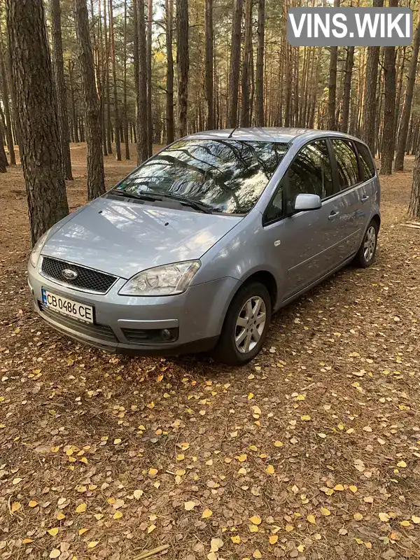 Мінівен Ford C-Max 2007 1.6 л. Ручна / Механіка обл. Чернігівська, Бахмач - Фото 1/12