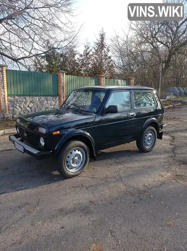 Позашляховик / Кросовер ВАЗ / Lada 21214 / 4x4 2012 1.69 л. обл. Сумська, Путивль - Фото 1/21