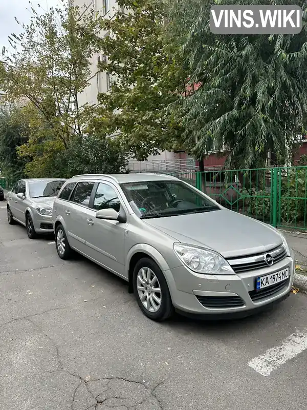 Універсал Opel Astra 2004 1.6 л. Ручна / Механіка обл. Київська, Київ - Фото 1/21