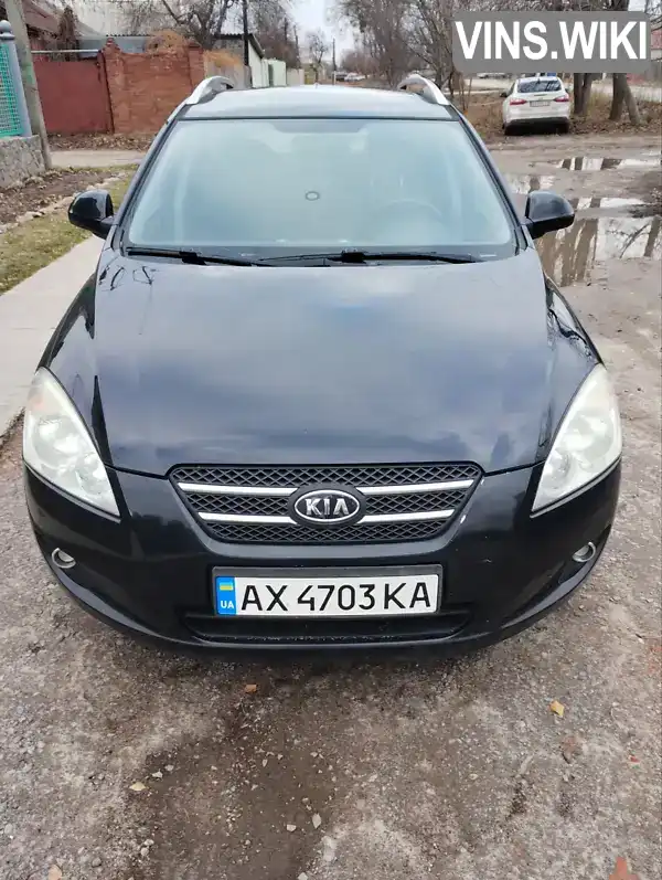 U5YFF52228L015422 Kia Ceed 2007 Универсал 1.59 л. Фото 1