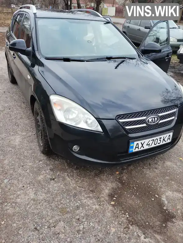 U5YFF52228L015422 Kia Ceed 2007 Универсал 1.59 л. Фото 3