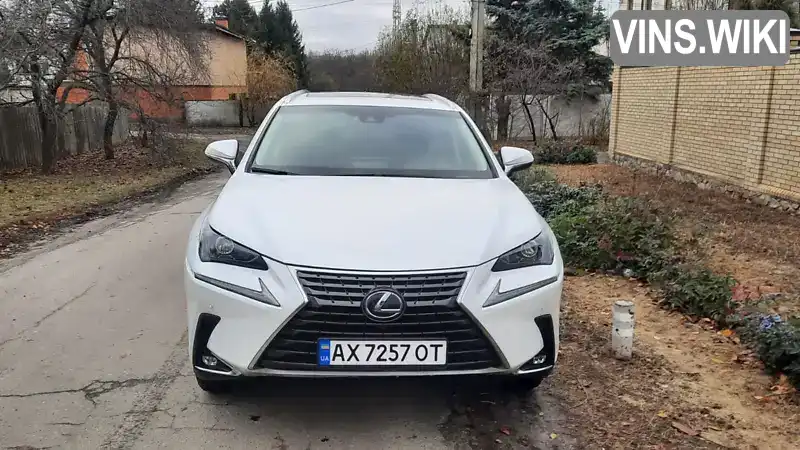 Позашляховик / Кросовер Lexus NX 2019 2.49 л. Автомат обл. Харківська, Харків - Фото 1/18