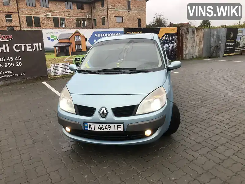 Мінівен Renault Grand Scenic 2006 1.5 л. Ручна / Механіка обл. Івано-Франківська, Калуш - Фото 1/16