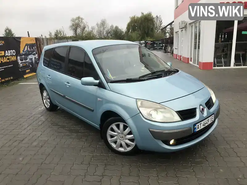 VF1JMJEN636836508 Renault Grand Scenic 2006 Минивэн 1.5 л. Фото 7