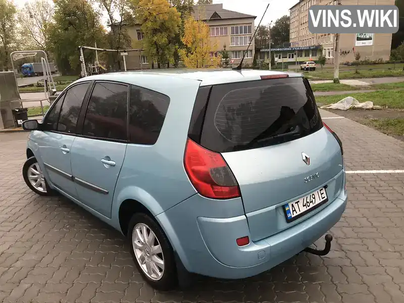 VF1JMJEN636836508 Renault Grand Scenic 2006 Минивэн 1.5 л. Фото 9