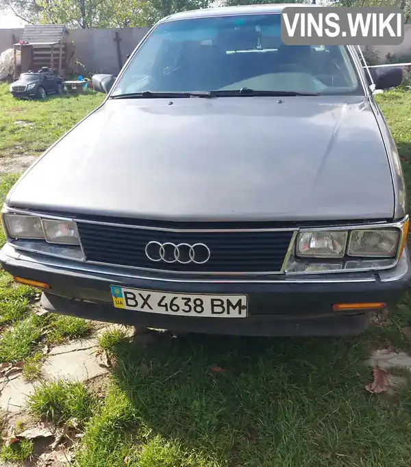 Седан Audi 100 1984 2 л. Ручна / Механіка обл. Чернівецька, Чернівці - Фото 1/21