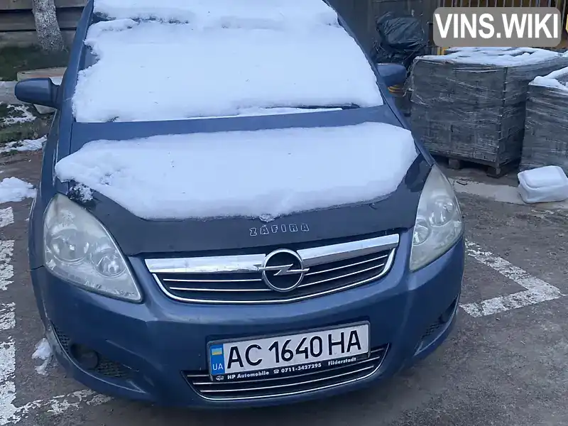 Мінівен Opel Zafira 2008 1.69 л. Ручна / Механіка обл. Волинська, Камінь-Каширський - Фото 1/19