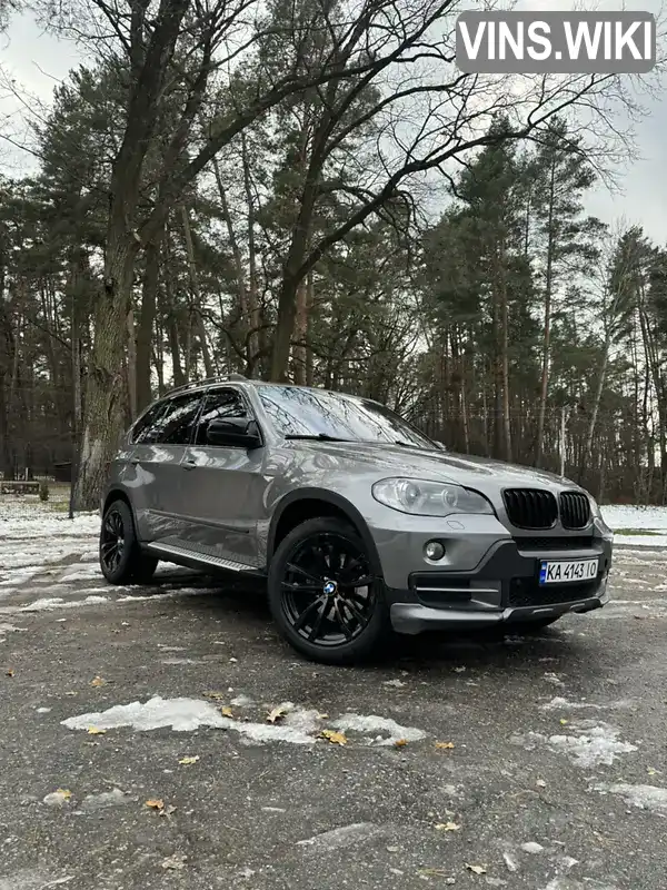 Позашляховик / Кросовер BMW X5 2007 3 л. Автомат обл. Київська, Тараща - Фото 1/16