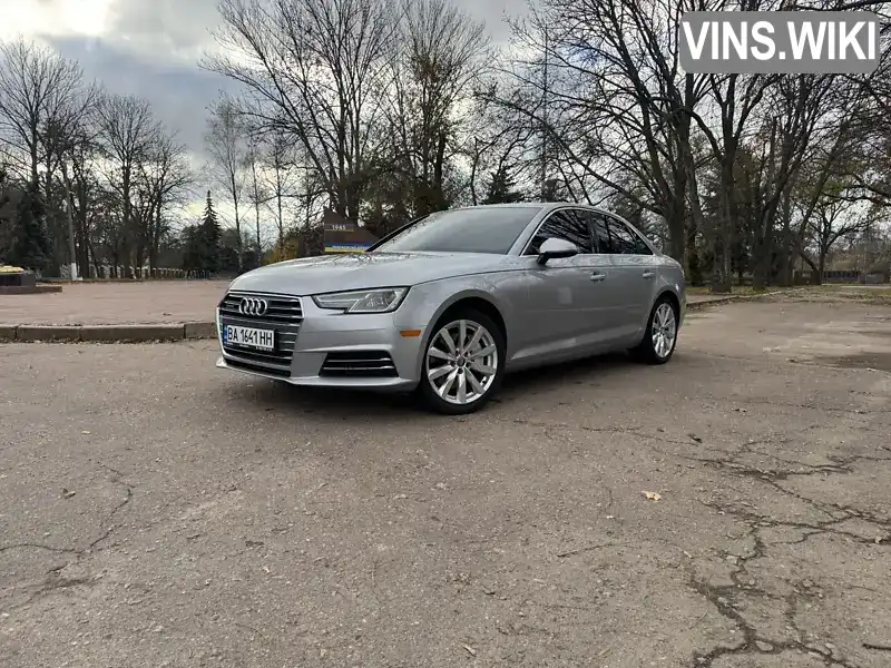 Седан Audi A4 2016 1.98 л. Автомат обл. Кіровоградська, Кропивницький (Кіровоград) - Фото 1/14