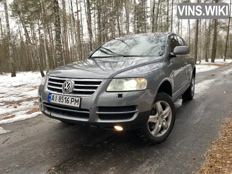 Позашляховик / Кросовер Volkswagen Touareg 2002 3.2 л. Автомат обл. Житомирська, Коростень - Фото 1/21