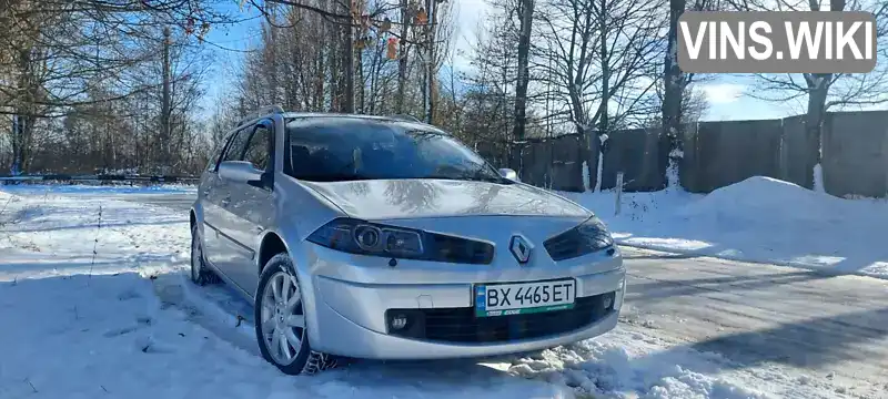 Універсал Renault Megane 2007 2 л. Ручна / Механіка обл. Хмельницька, Хмельницький - Фото 1/20