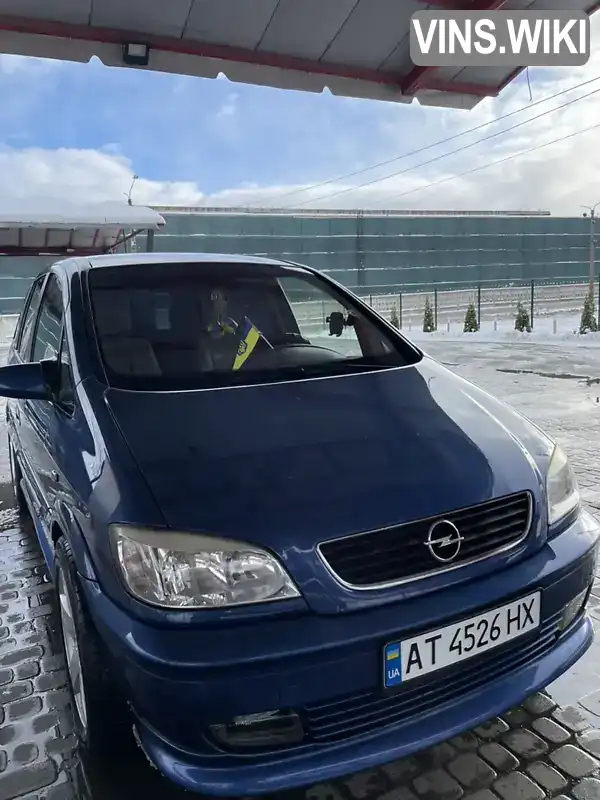 Мінівен Opel Zafira 2002 1.8 л. Ручна / Механіка обл. Івано-Франківська, Надвірна - Фото 1/15