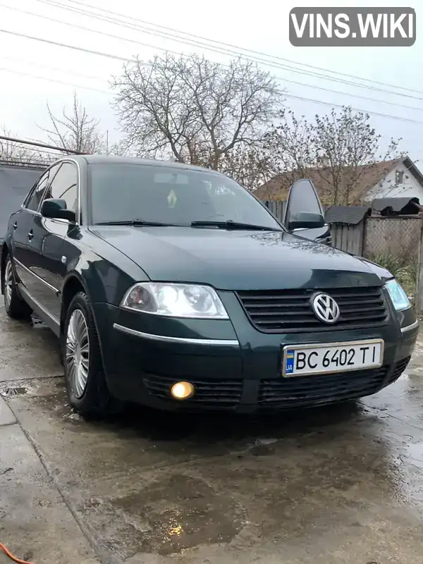 Седан Volkswagen Passat 2002 1.78 л. Ручна / Механіка обл. Львівська, Золочів - Фото 1/20