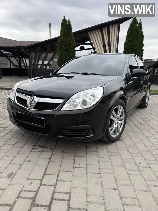 Седан Opel Vectra 2006 null_content л. Ручная / Механика обл. Ивано-Франковская, Косов - Фото 1/13