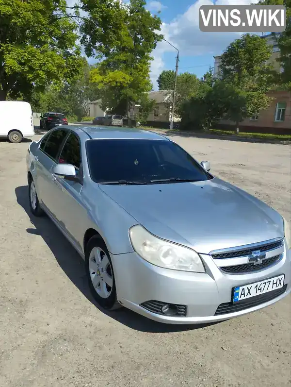 Седан Chevrolet Epica 2008 1.99 л. Ручна / Механіка обл. Харківська, Чугуїв - Фото 1/4