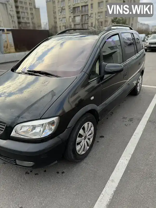 Мінівен Opel Zafira 2001 2 л. Ручна / Механіка обл. Дніпропетровська, Дніпро (Дніпропетровськ) - Фото 1/18