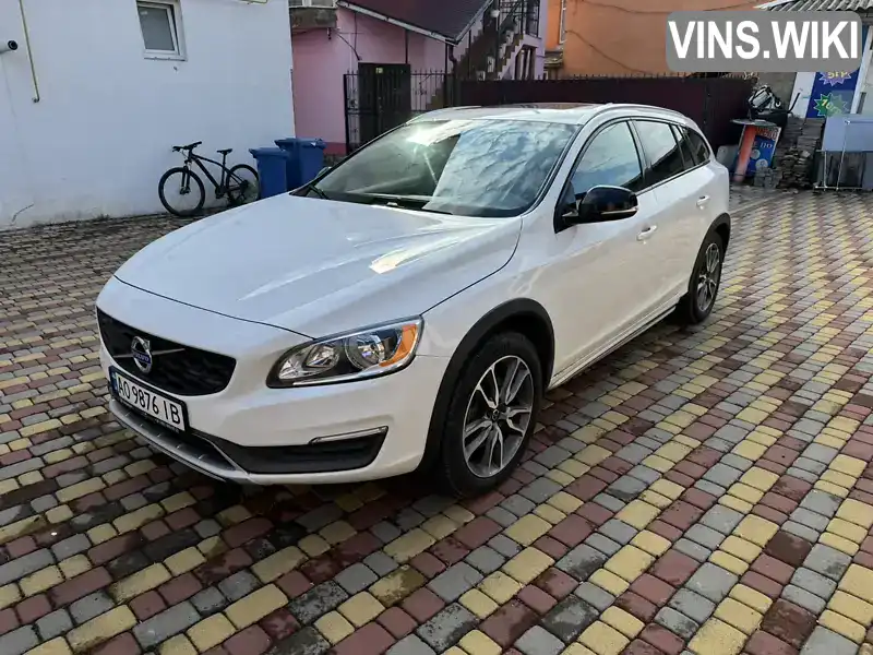 Універсал Volvo V60 2015 2.5 л. Автомат обл. Закарпатська, Хуст - Фото 1/10