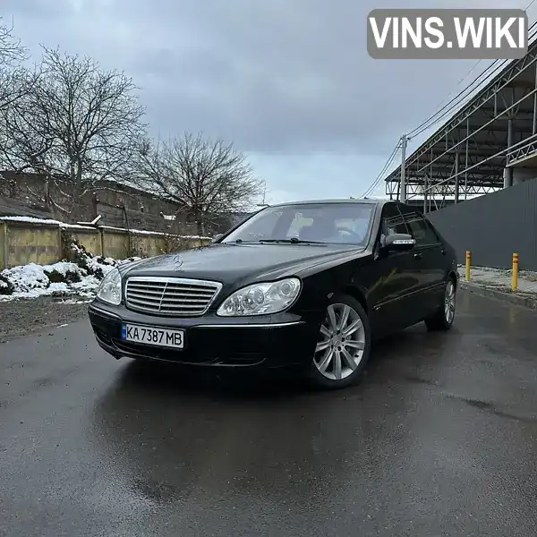 Седан Mercedes-Benz S-Class 2003 5.51 л. Автомат обл. Київська, Київ - Фото 1/21