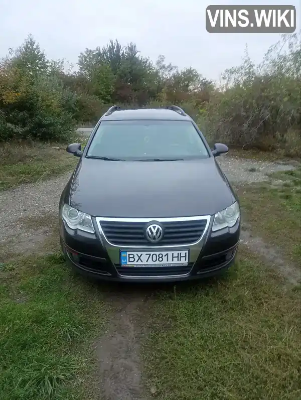 Універсал Volkswagen Passat 2006 1.97 л. Автомат обл. Хмельницька, Хмельницький - Фото 1/11