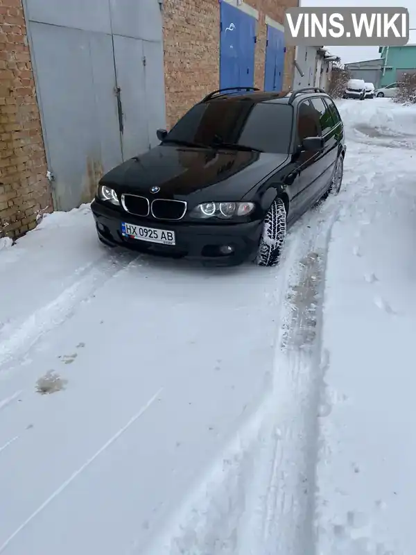 Універсал BMW 3 Series 2003 2 л. Ручна / Механіка обл. Хмельницька, Хмельницький - Фото 1/19