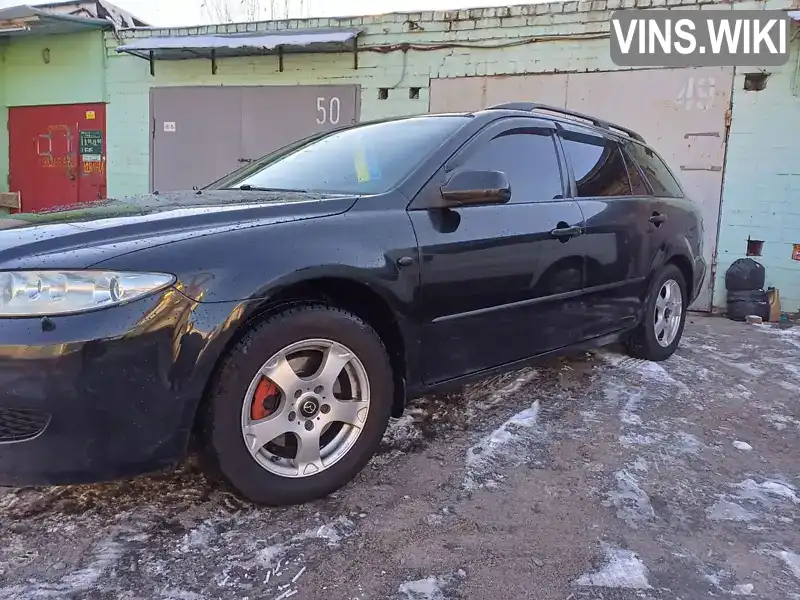 JMZGY19F251171742 Mazda 6 2004 Универсал 2 л. Фото 4