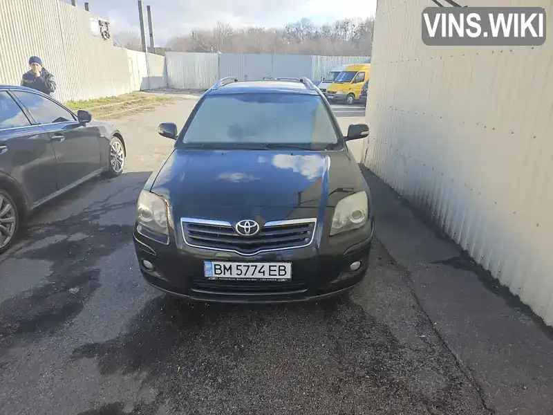 Універсал Toyota Avensis 2008 2.2 л. Ручна / Механіка обл. Полтавська, Полтава - Фото 1/9