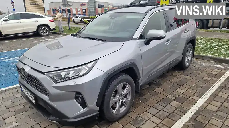 Позашляховик / Кросовер Toyota RAV4 2022 1.99 л. Автомат обл. Львівська, Червоноград - Фото 1/21