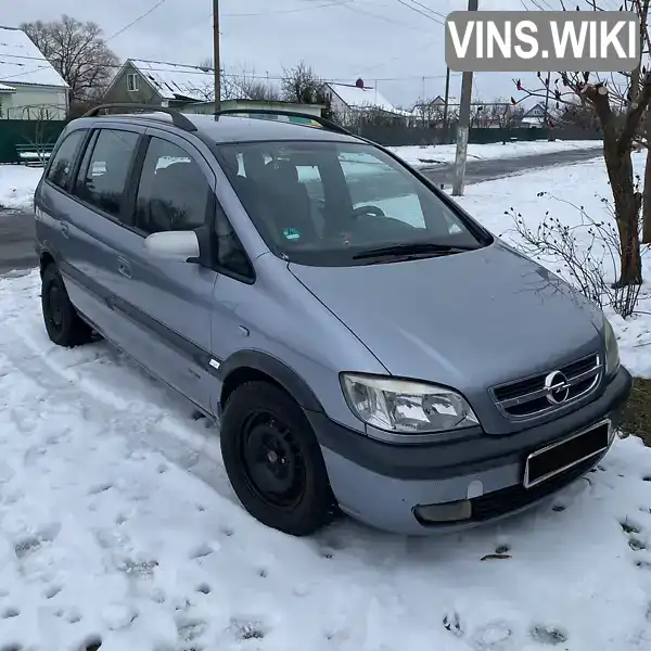 Минивэн Opel Zafira 2003 2 л. Автомат обл. Киевская, location.city.uzyn - Фото 1/13