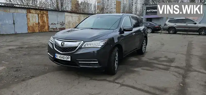 5FRYD3H40GB013003 Acura MDX 2015 Внедорожник / Кроссовер 3.47 л. Фото 1