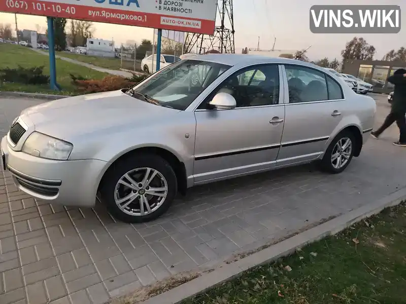 Ліфтбек Skoda Superb 2007 1.78 л. Автомат обл. Полтавська, Кременчук - Фото 1/21