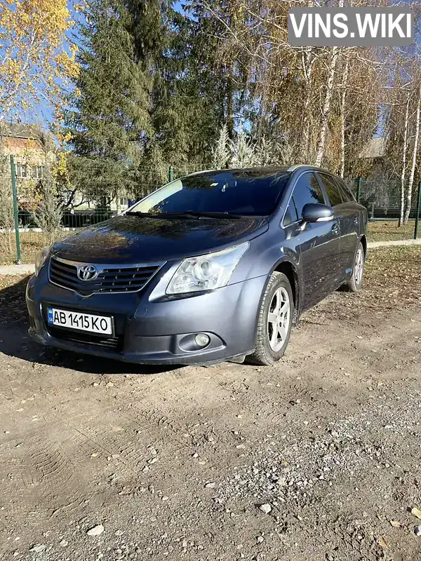 Універсал Toyota Avensis 2011 1.8 л. Ручна / Механіка обл. Вінницька, Вінниця - Фото 1/21