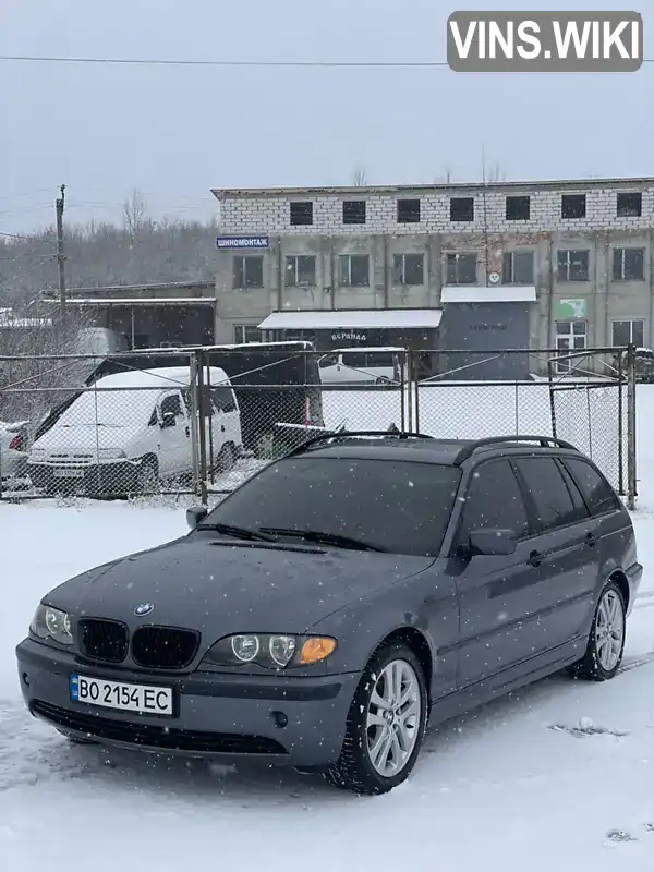 Універсал BMW 3 Series 2002 1.8 л. Ручна / Механіка обл. Тернопільська, Тернопіль - Фото 1/12