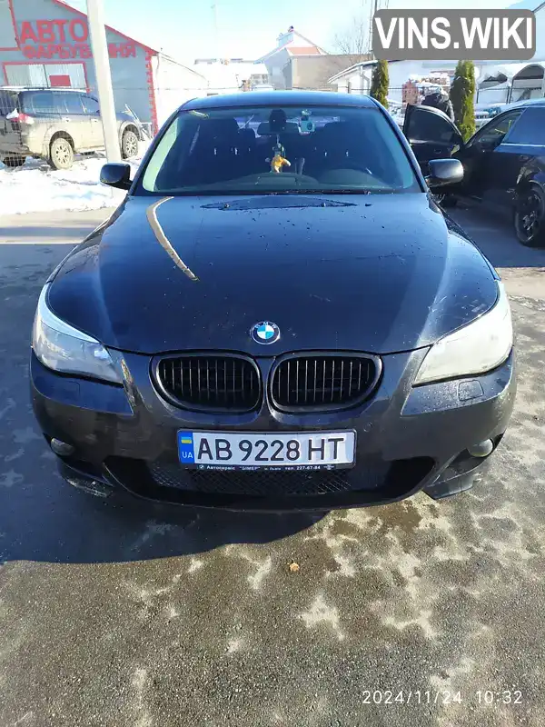 Седан BMW 5 Series 2003 2 л. Ручная / Механика обл. Винницкая, Бар - Фото 1/9