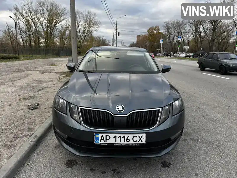 Ліфтбек Skoda Octavia 2017 1.4 л. Ручна / Механіка обл. Запорізька, Запоріжжя - Фото 1/21