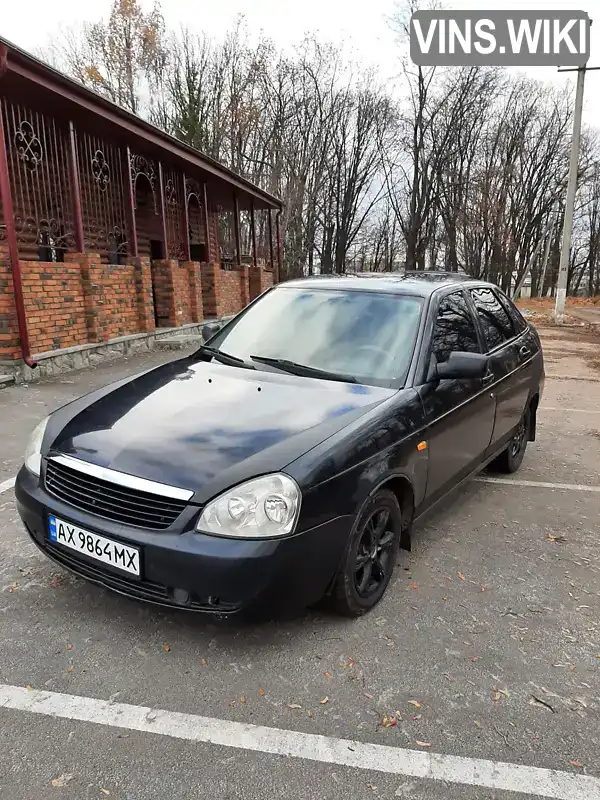 Хэтчбек ВАЗ / Lada 2172 Priora 2008 1.6 л. Ручная / Механика обл. Харьковская, Валки - Фото 1/8