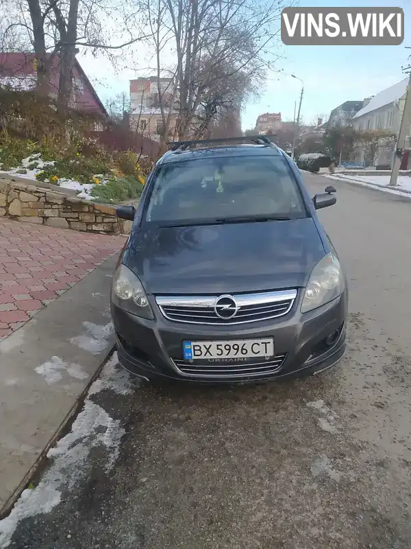 Мінівен Opel Zafira 2008 1.8 л. Ручна / Механіка обл. Хмельницька, Кам'янець-Подільський - Фото 1/5