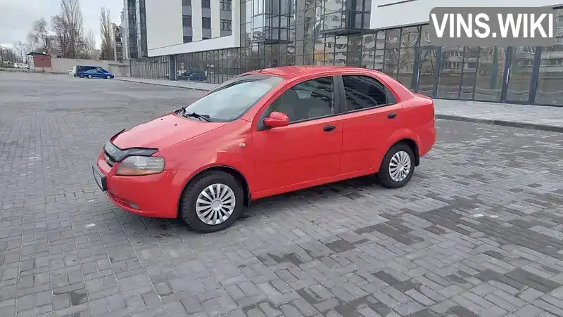 Седан Chevrolet Aveo 2006 1.5 л. Ручна / Механіка обл. Дніпропетровська, Дніпро (Дніпропетровськ) - Фото 1/18