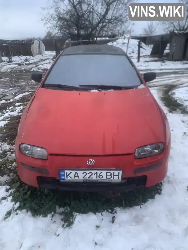 Седан Mazda 323 1995 1.84 л. Ручна / Механіка обл. Чернівецька, Луківці - Фото 1/11