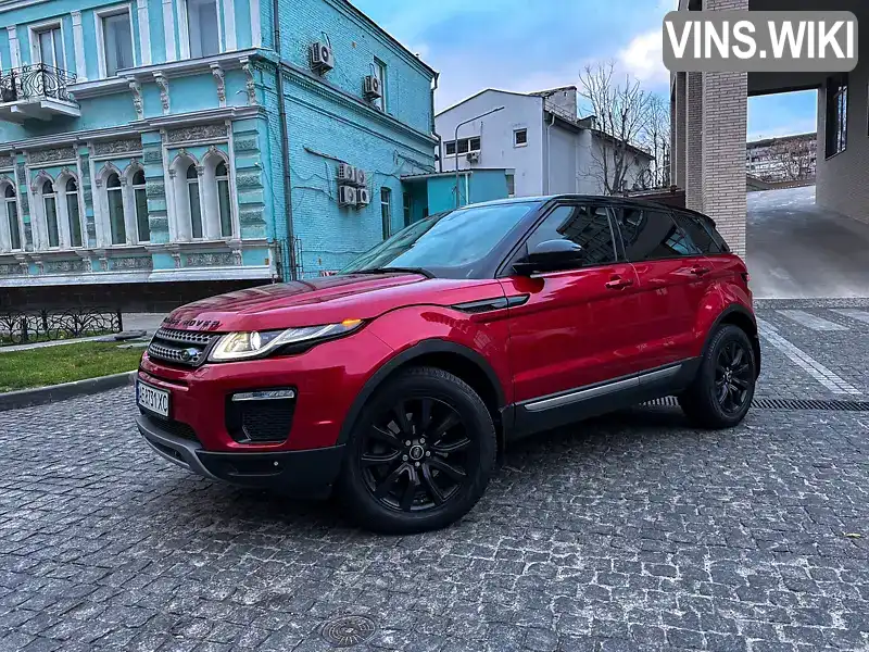 Внедорожник / Кроссовер Land Rover Range Rover Evoque 2018 2 л. Автомат обл. Днепропетровская, Днепр (Днепропетровск) - Фото 1/14