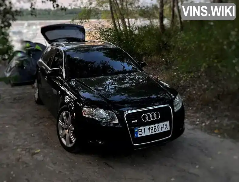 Універсал Audi A4 2007 1.6 л. Ручна / Механіка обл. Полтавська, Полтава - Фото 1/18