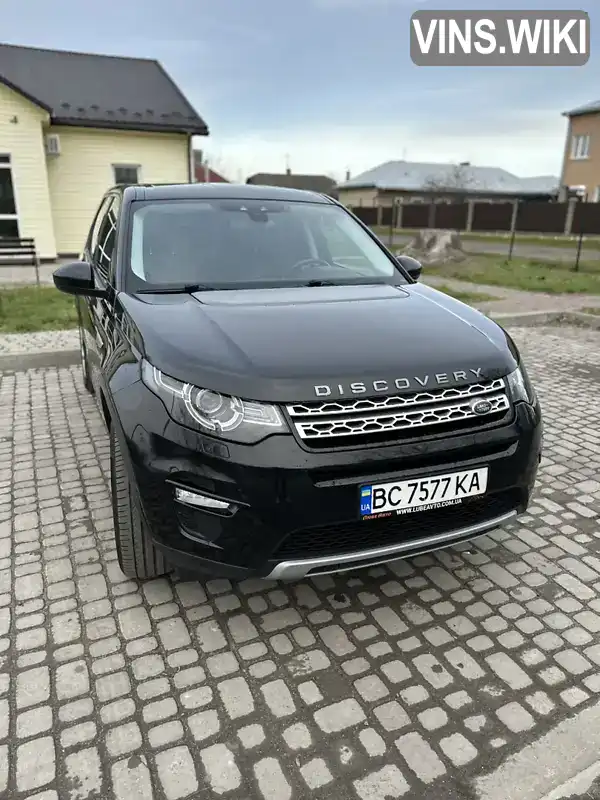 Позашляховик / Кросовер Land Rover Discovery Sport 2016 2 л. Автомат обл. Львівська, Львів - Фото 1/21