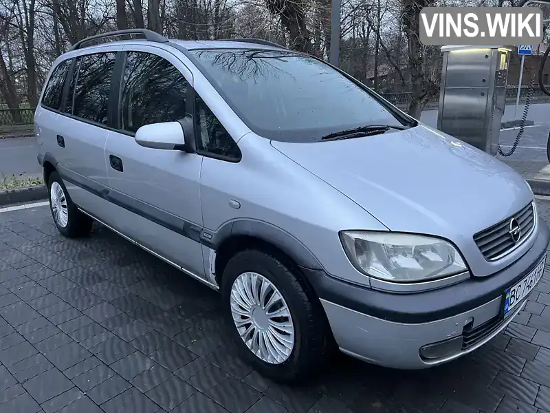 Мінівен Opel Zafira 2002 2.17 л. обл. Львівська, Самбір - Фото 1/15