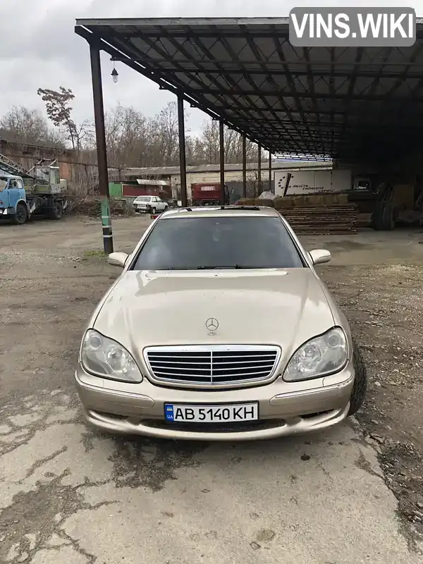 Седан Mercedes-Benz S-Class 2002 5 л. Автомат обл. Вінницька, Вінниця - Фото 1/11